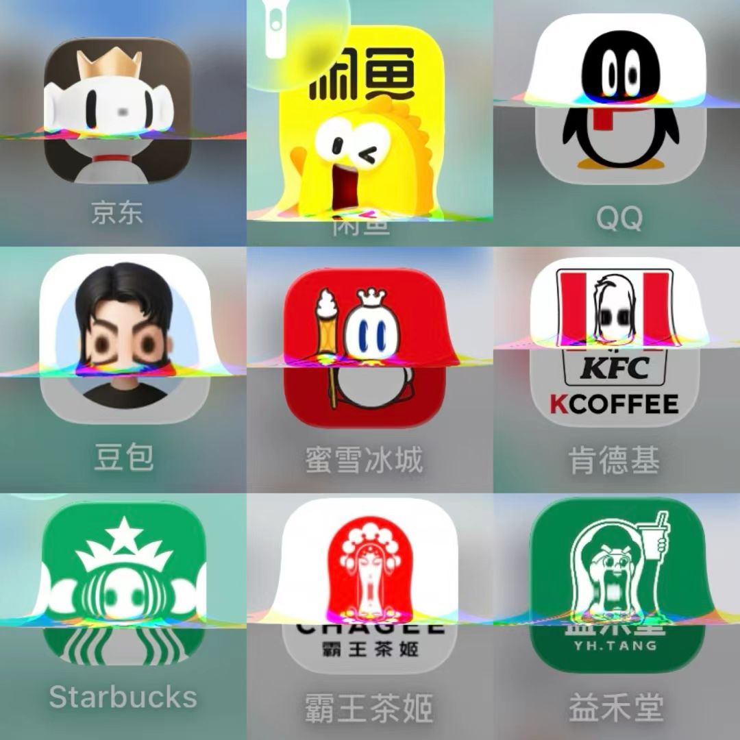 来自 张居居o/小红书